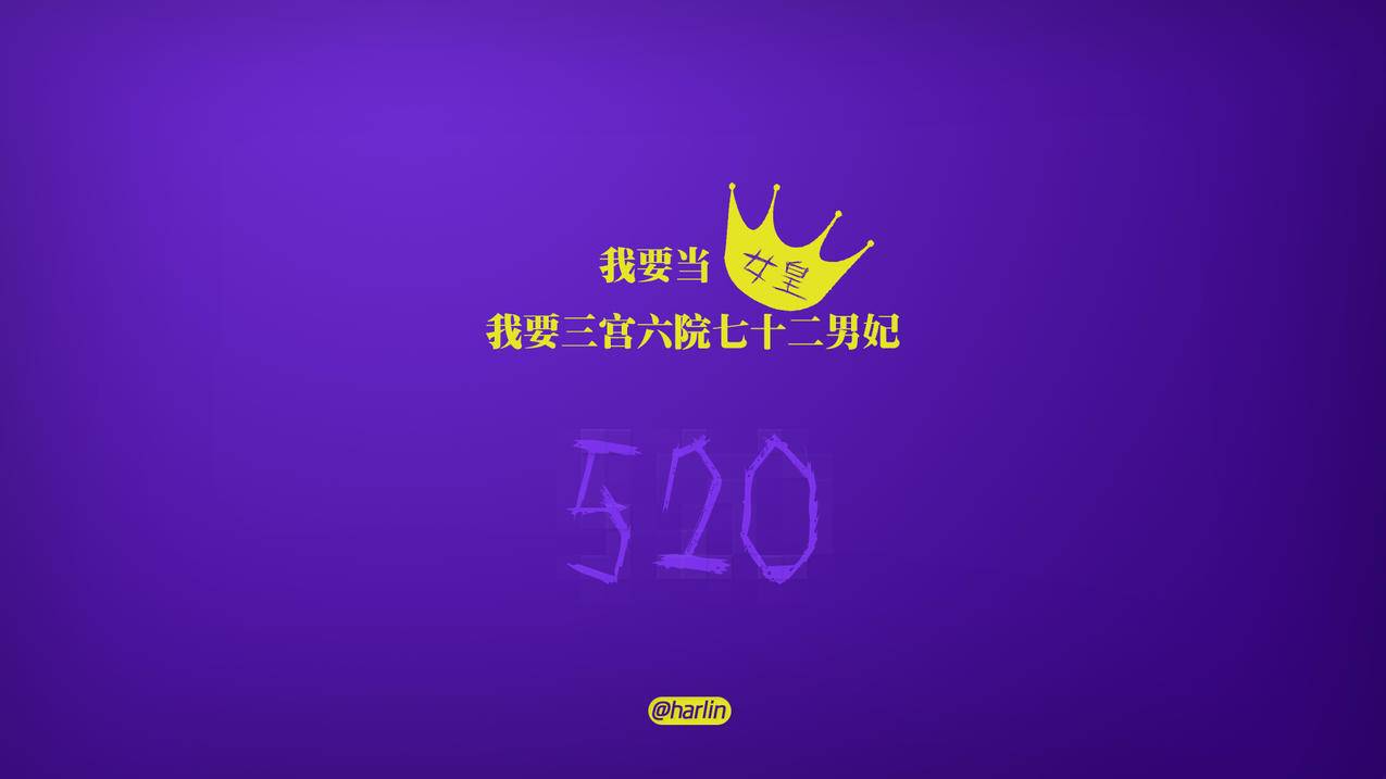 网红商城